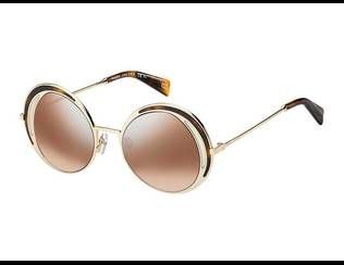 Marc Jacobs MARC 266/S 86/NQ Gafas de sol Marc Jacobs - Marc Jacobs MARC 266/S 86/NQ
