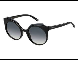 Marc Jacobs MARC 105/S D28/9O Gafas de sol Marc Jacobs - Marc Jacobs MARC 105/S D28/9O