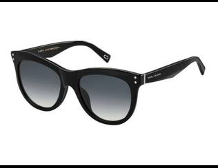 Marc Jacobs MARC 118/S 807/9O Gafas de sol Marc Jacobs - Marc Jacobs MARC 118/S 807/9O