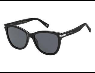 Marc Jacobs MARC 187/S 807/IR Gafas de sol Marc Jacobs - Marc Jacobs MARC 187/S 807/IR