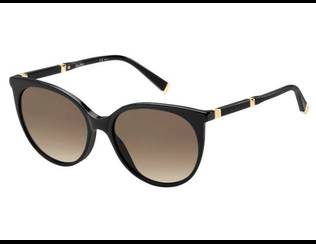 Max Mara MM DESIGN III QFE/JD Gafas de sol Max Mara - Max Mara MM DESIGN III QFE/JD